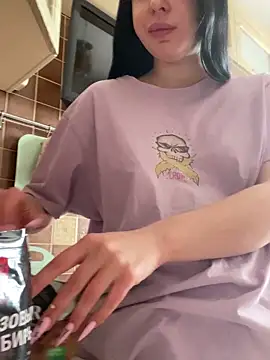 AlishaPrettyBlade online show from 23, 2, 2025