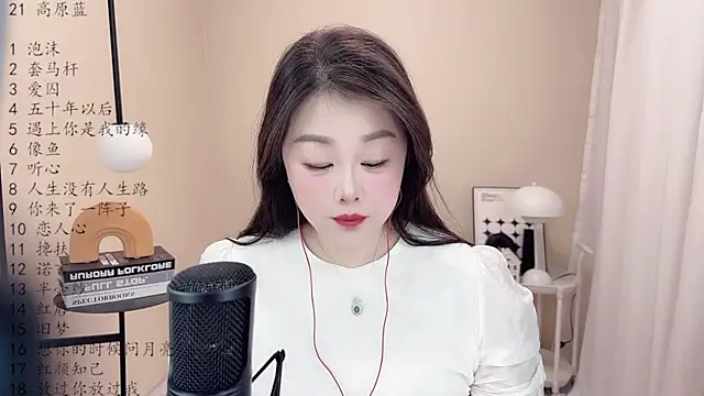 BigChili6677 online show from 10, 3, 2025