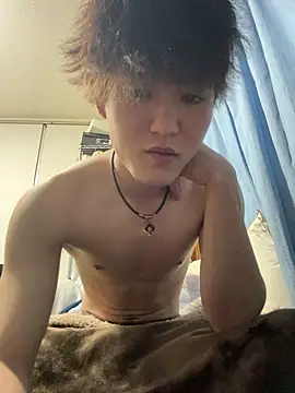 chiba chan online show from 11, 4, 2026