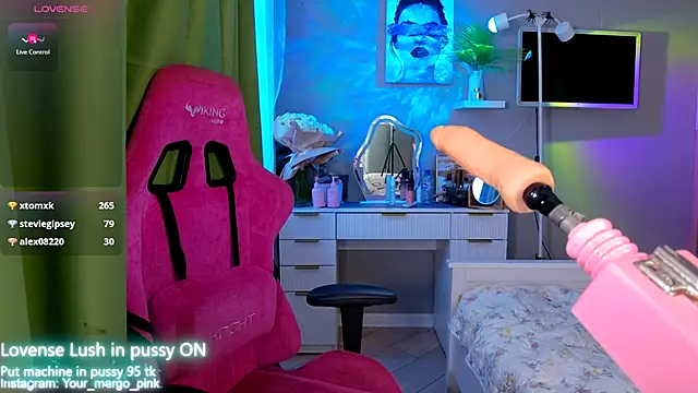 Snapshot of Margony chatting on 11, 11, 2025 Margony online show from 11, 11, 2025