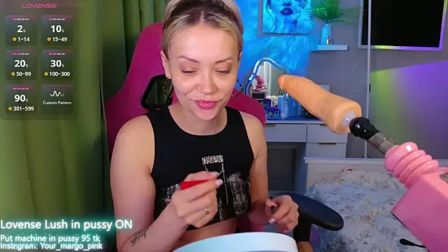 Snapshot of Margony chatting on 12, 11, 2025 Margony online show from 12, 11, 2025