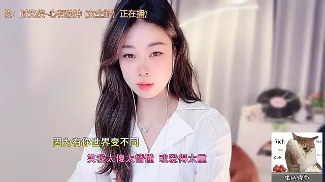 CC-777888 online show from 1, 12, 2025