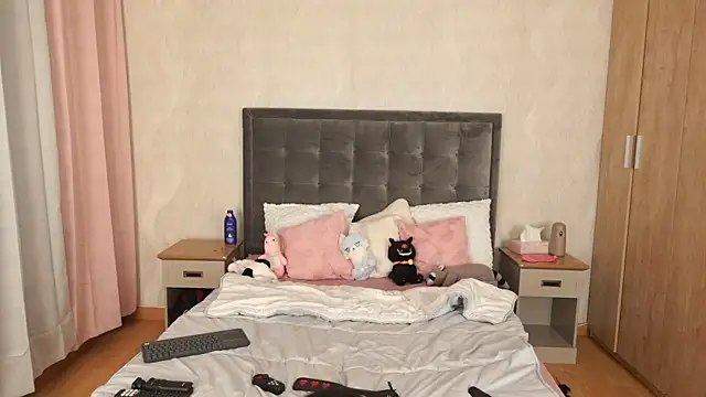 DaliaCruz online show from 20, 11, 2025