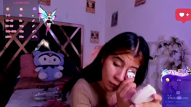 Minami Nakamura online show from 19, 5, 2026