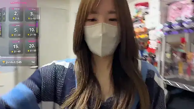 daiyo kai Gutara online show from 17, 1, 2026