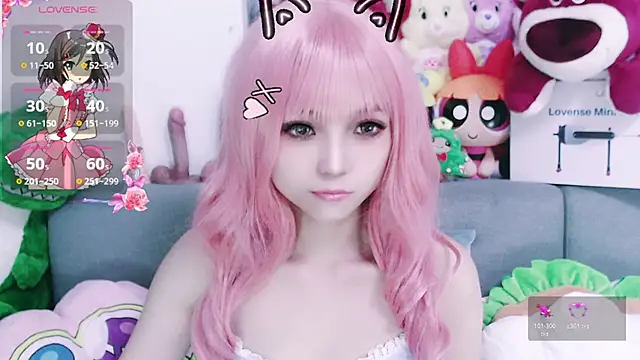 chenenna7 online show from 17, 1, 2026