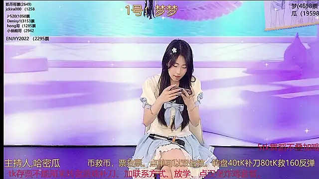 Snapshot of XG_GH123 chatting on 19, 3, 2025 XG GH123 online show from 19, 3, 2025