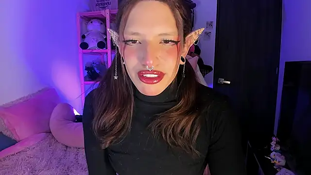 Loona s online show from 2, 4, 2026