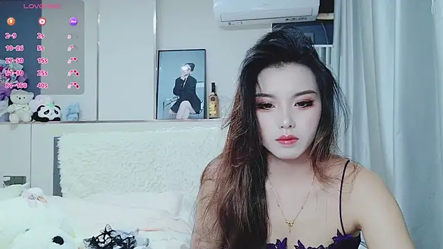 guoguo7777777 online show from 29, 3, 2026