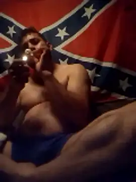 reycorona online show from 13, 1, 2026