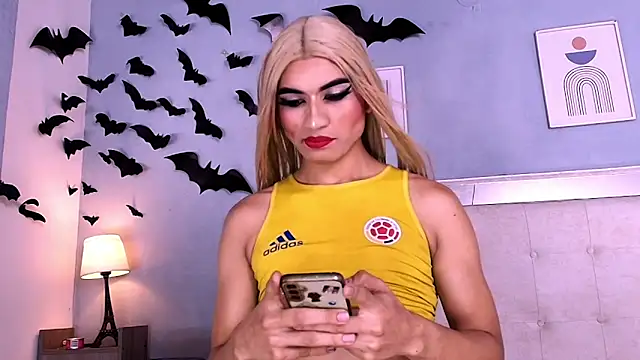 Emily Castillo 1 online show from 12, 11, 2025