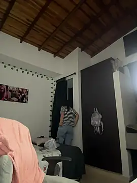 Camil Lee online show from 7, 3, 2025