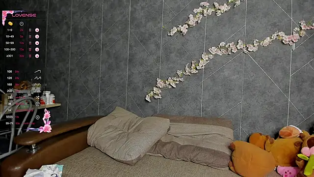 EvaTheHeart online show from 1, 11, 2025