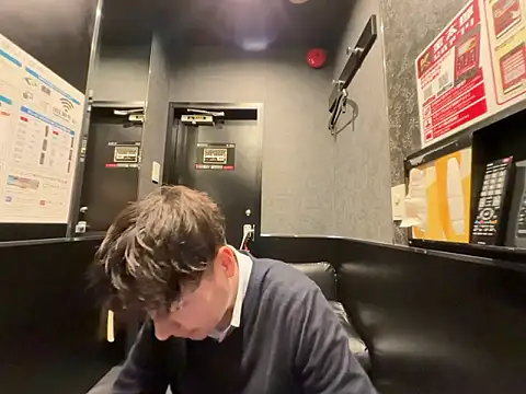 waka3232 online show from 25, 3, 2026