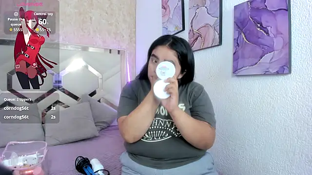 EmilyBrownn  online show from 21, 11, 2025