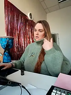 Snapshot of Juicy_PeachLux chatting on 24, 11, 2025 Juicy PeachLux online show from 24, 11, 2025