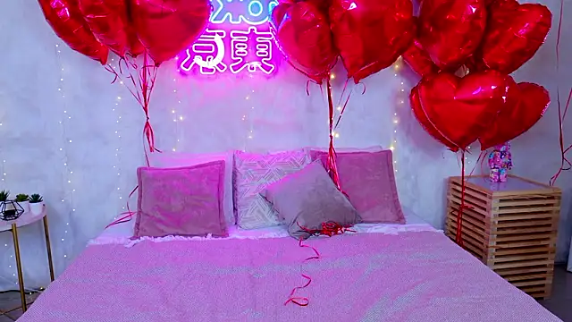 JaneRayan online show from 17, 2, 2026