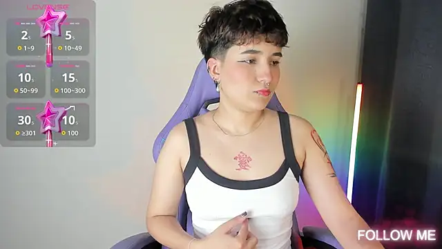 emma cute7 online show from 16, 11, 2025