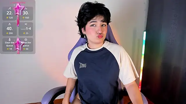 emma cute7 online show from 26, 3, 2026