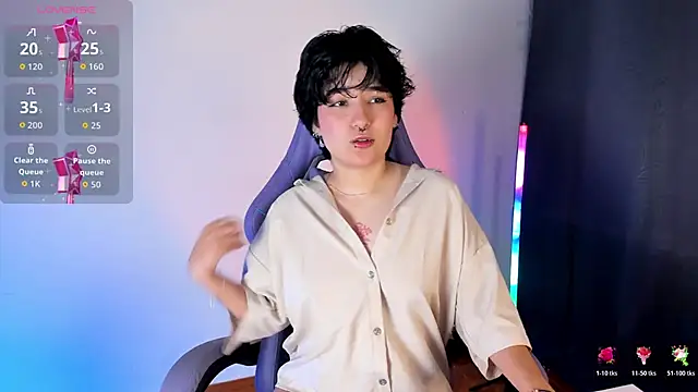 emma cute7 online show from 17, 4, 2026