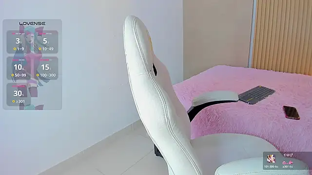 Snapshot of stephany_summer chatting on 28, 5, 2026 stephany summer online show from 28, 5, 2026