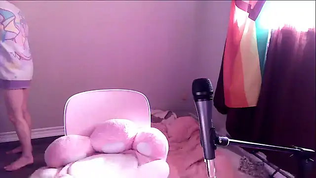 Snapshot of ThirstyKawaii chatting on 11, 3, 2025 ThirstyKawaii online show from 11, 3, 2025