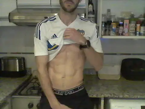 luciferrodri 25 online show from 12, 6, 2026