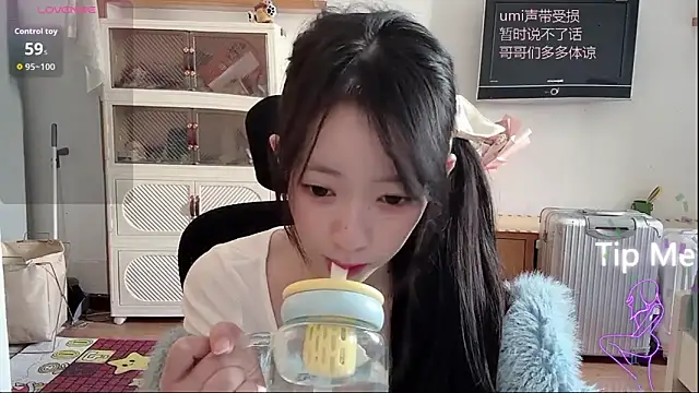 umi-dd online show from 19, 12, 2025