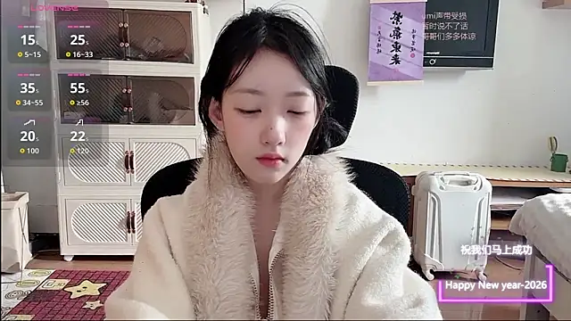 umi-dd online show from 18, 1, 2026