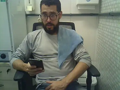 Snapshot of pdasgyn chatting on 8, 5, 2026 pdasgyn online show from 8, 5, 2026