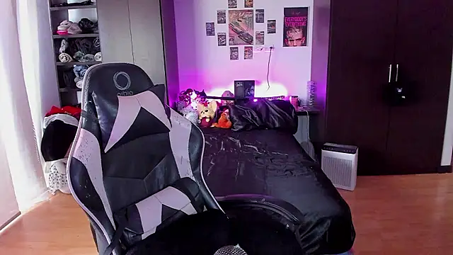 xIce Boy online show from 10, 3, 2026