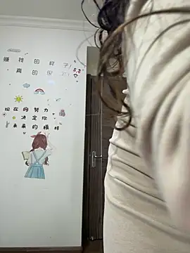 Snapshot of aa520uv chatting on 15, 3, 2026 aa520uv online show from 15, 3, 2026