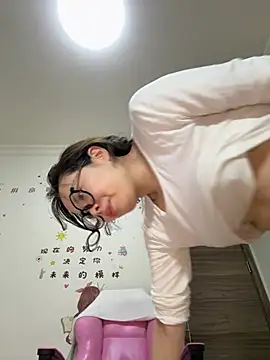 Snapshot of aa520uv chatting on 11, 4, 2026 aa520uv online show from 11, 4, 2026