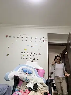 Snapshot of aa520uv chatting on 12, 4, 2026 aa520uv online show from 12, 4, 2026