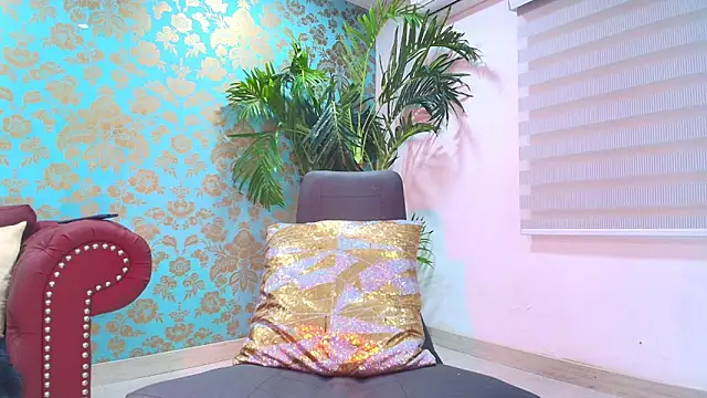 EmmaReyez online show from 16, 1, 2026