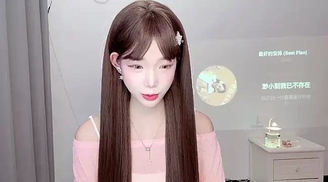 Gogo-888 online show from 19, 3, 2025