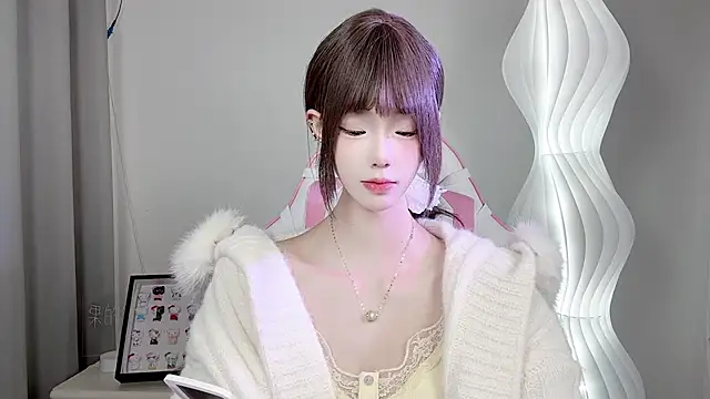 Gogo-888 online show from 4, 11, 2025