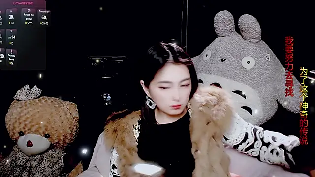 9ban online show from 26, 2, 2026