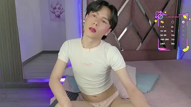 Snapshot of Ash_Femboy chatting on 8, 9, 2025 Ash Femboy online show from 8, 9, 2025