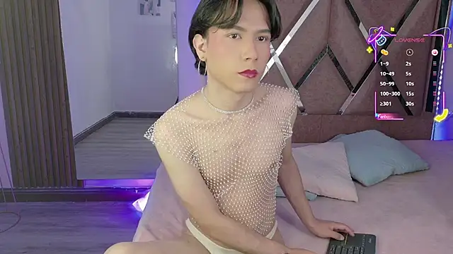 Snapshot of Ash_Femboy chatting on 12, 9, 2025 Ash Femboy online show from 12, 9, 2025