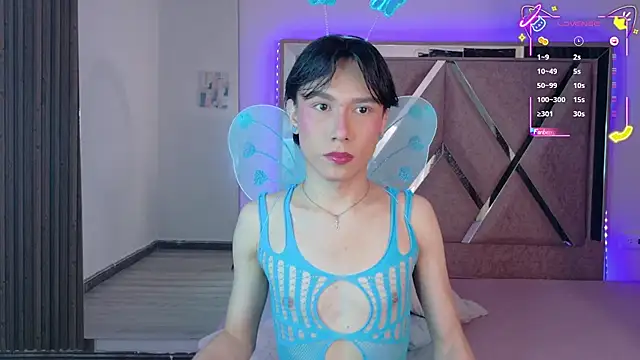 Ash Femboy online show from 25, 10, 2025