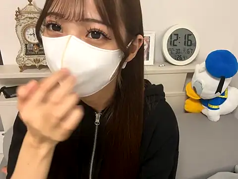 Snapshot of yunayuna_1231 chatting on 29, 9, 2025 yunayuna 1231 online show from 29, 9, 2025