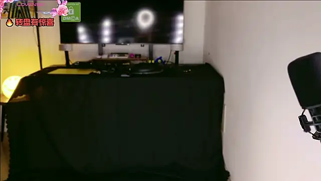 BlushDoll online show from 29, 10, 2025