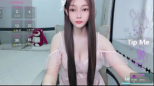 Snapshot of susu66888 chatting on 19, 6, 2026 susu66888 online show from 19, 6, 2026