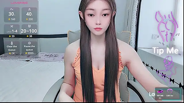 Snapshot of susu66888 chatting on 28, 6, 2026 susu66888 online show from 28, 6, 2026