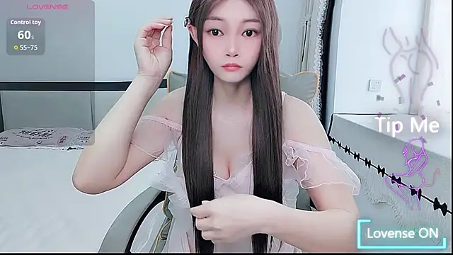 Snapshot of susu66888 chatting on 2, 7, 2026 susu66888 online show from 2, 7, 2026
