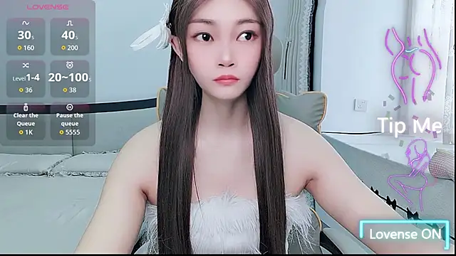 Snapshot of susu66888 chatting on 9, 7, 2026 susu66888 online show from 9, 7, 2026