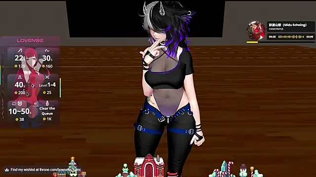 Bowsette Cami online show from 12, 11, 2025