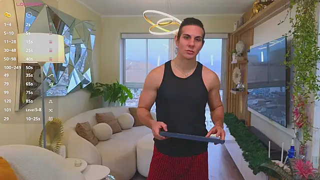 Almiboys online show from 6, 11, 2025