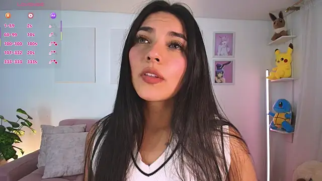 ariana bae  online show from 16, 12, 2025